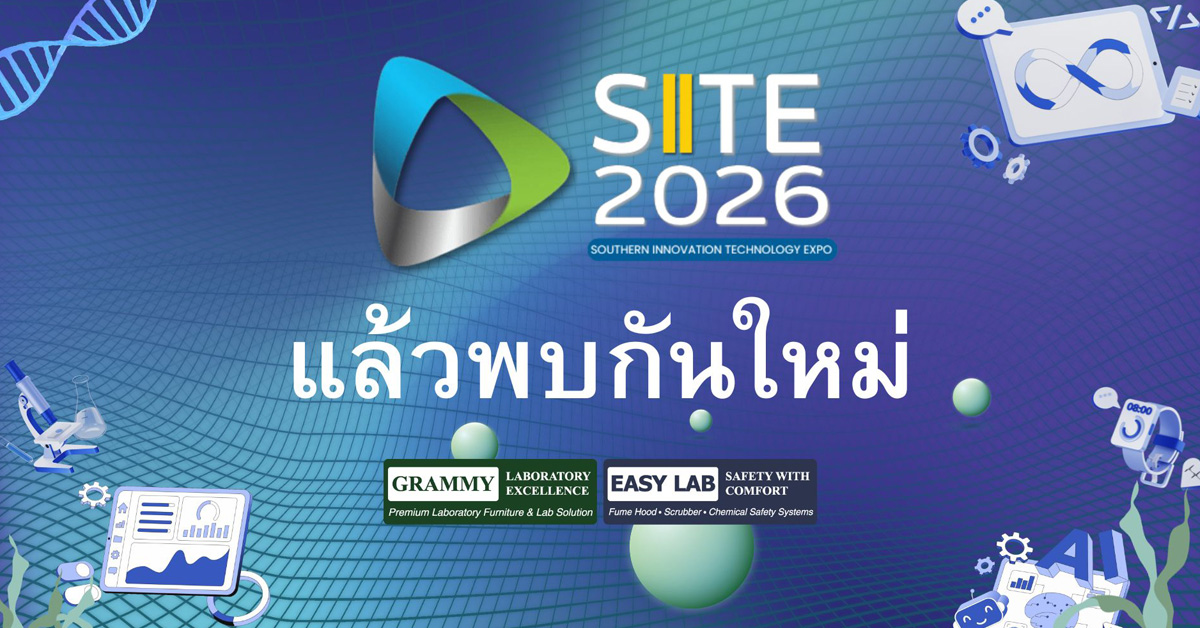 102057ปก.jpg