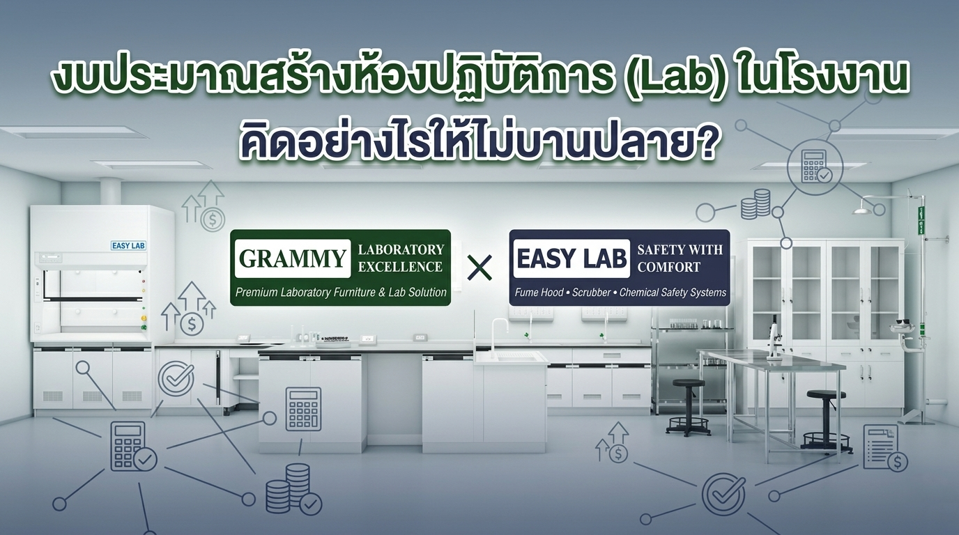 135713แบนเนอร์.png